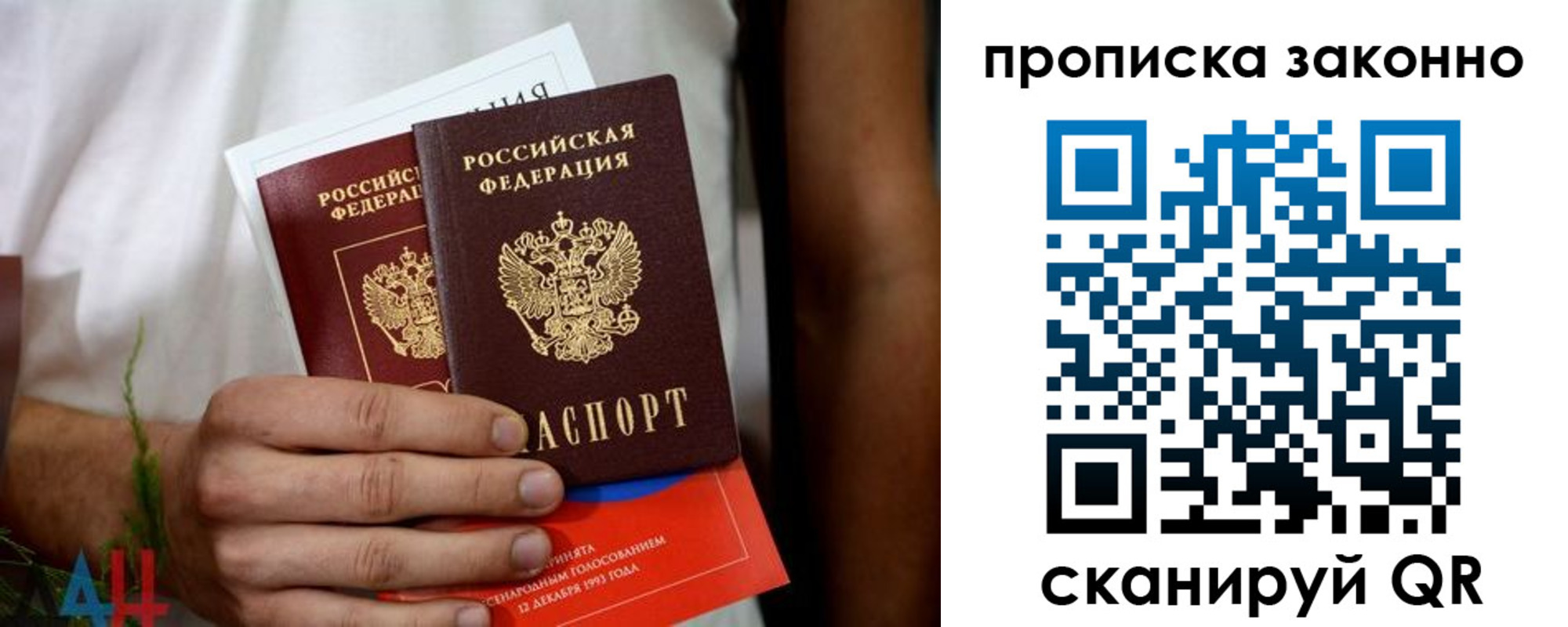 форма 3 в Ростове